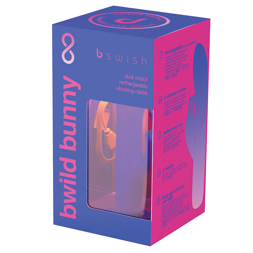 B Swish Bwild Bunny Infinite Classic LIMITED EDITION - Pacific Blue