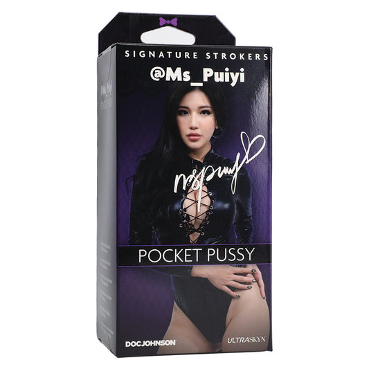 Signature Strokers Girls Of Social Media @Ms_Puiyi Stroker