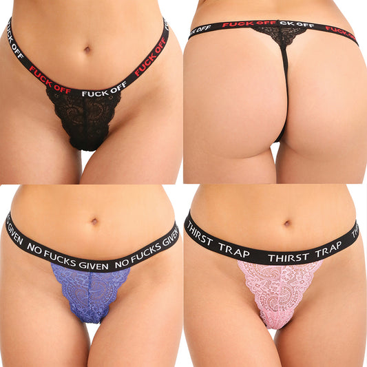Fantasy Lingerie Fuck Panty 3 Pack - Multi Color O/S