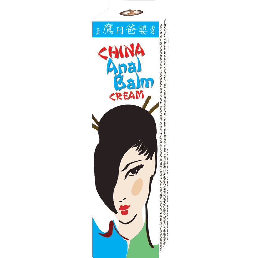 China-Anal-Balm-Cream-5oz